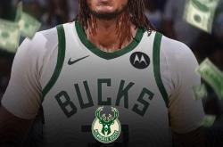 爱游戏官方网站今晨突围战来临，密尔沃基雄鹿围绕NBA季后赛手感冰凉，压力陡增，资深球员宣示担当的简单介绍